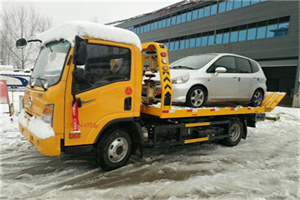 曾都附近道路救援服务